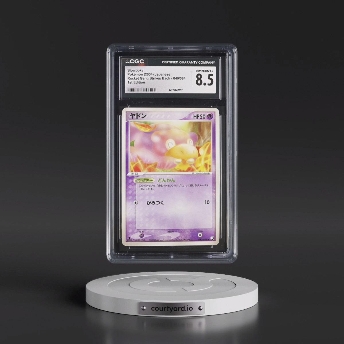 2004 Rocket Gang Strikes Back #040/084 Slowpoke - 1st Edition (CGC 8.5 NM-MT+)