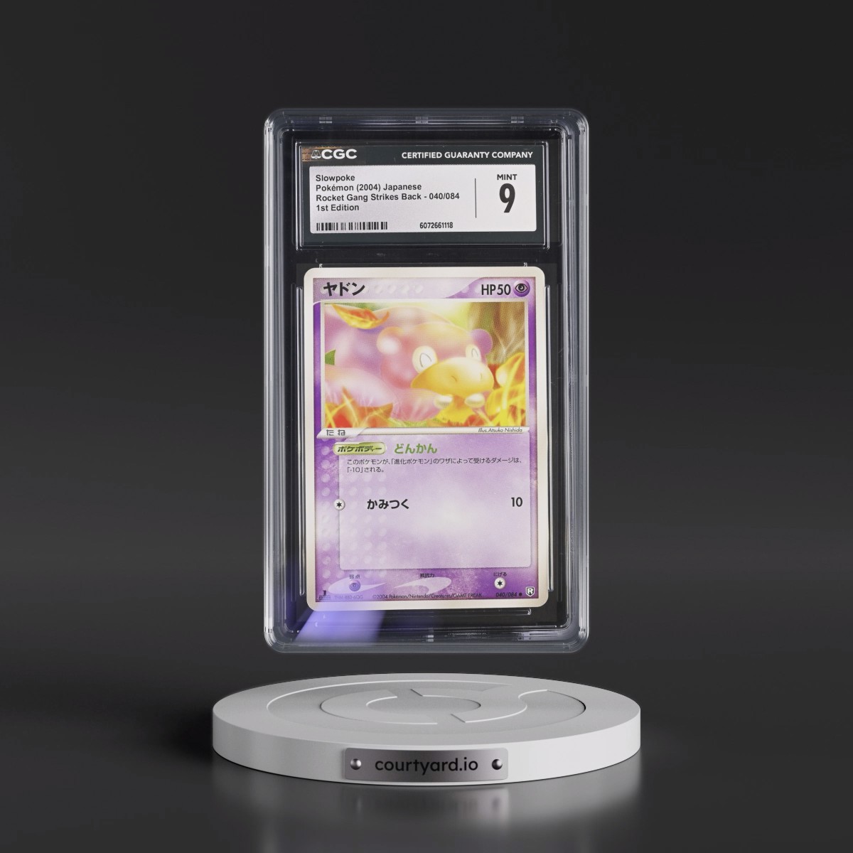 2004 Rocket Gang Strikes Back #040/084 Slowpoke - 1st Edition (CGC 9 MINT)