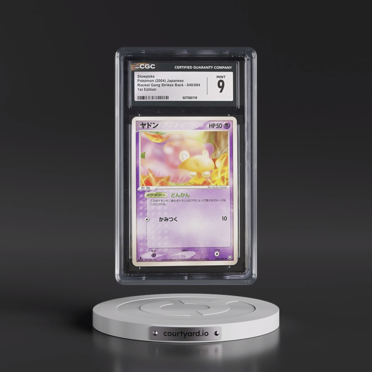 2004 Rocket Gang Strikes Back #040/084 Slowpoke - 1st Edition (CGC 9 MINT)