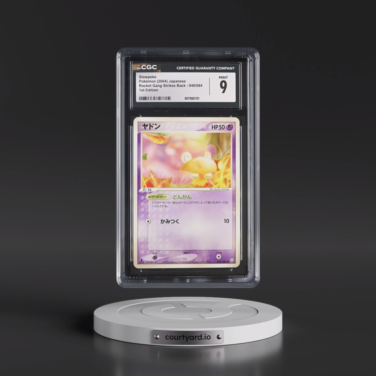 2004 Rocket Gang Strikes Back #040/084 Slowpoke - 1st Edition (CGC 9 MINT)