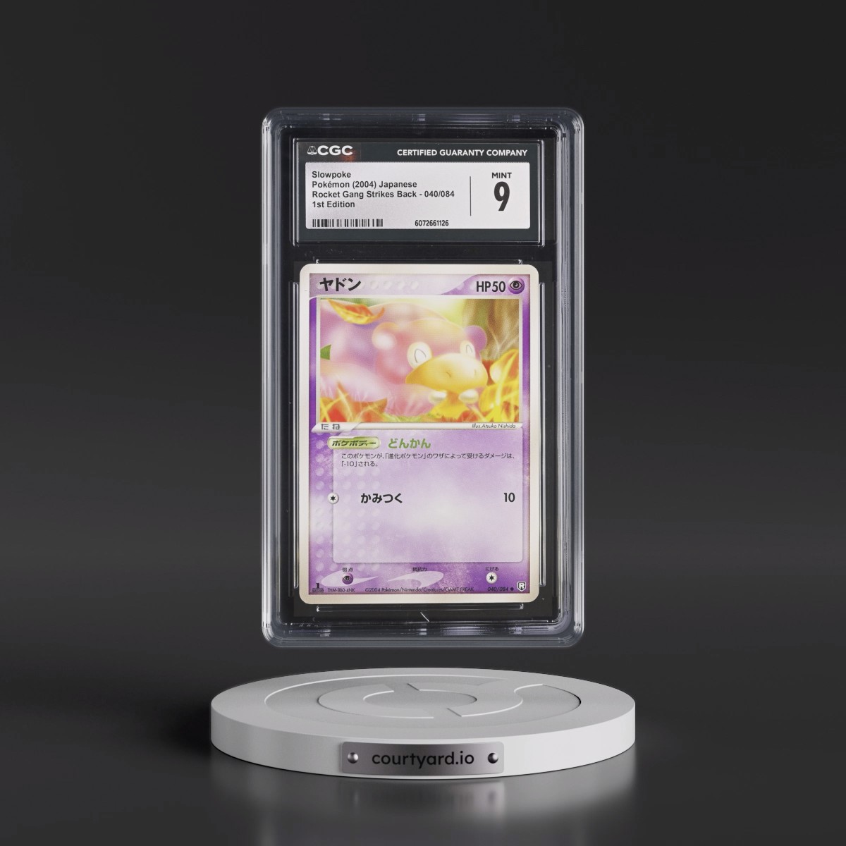 2004 Rocket Gang Strikes Back #040/084 Slowpoke - 1st Edition (CGC 9 MINT)