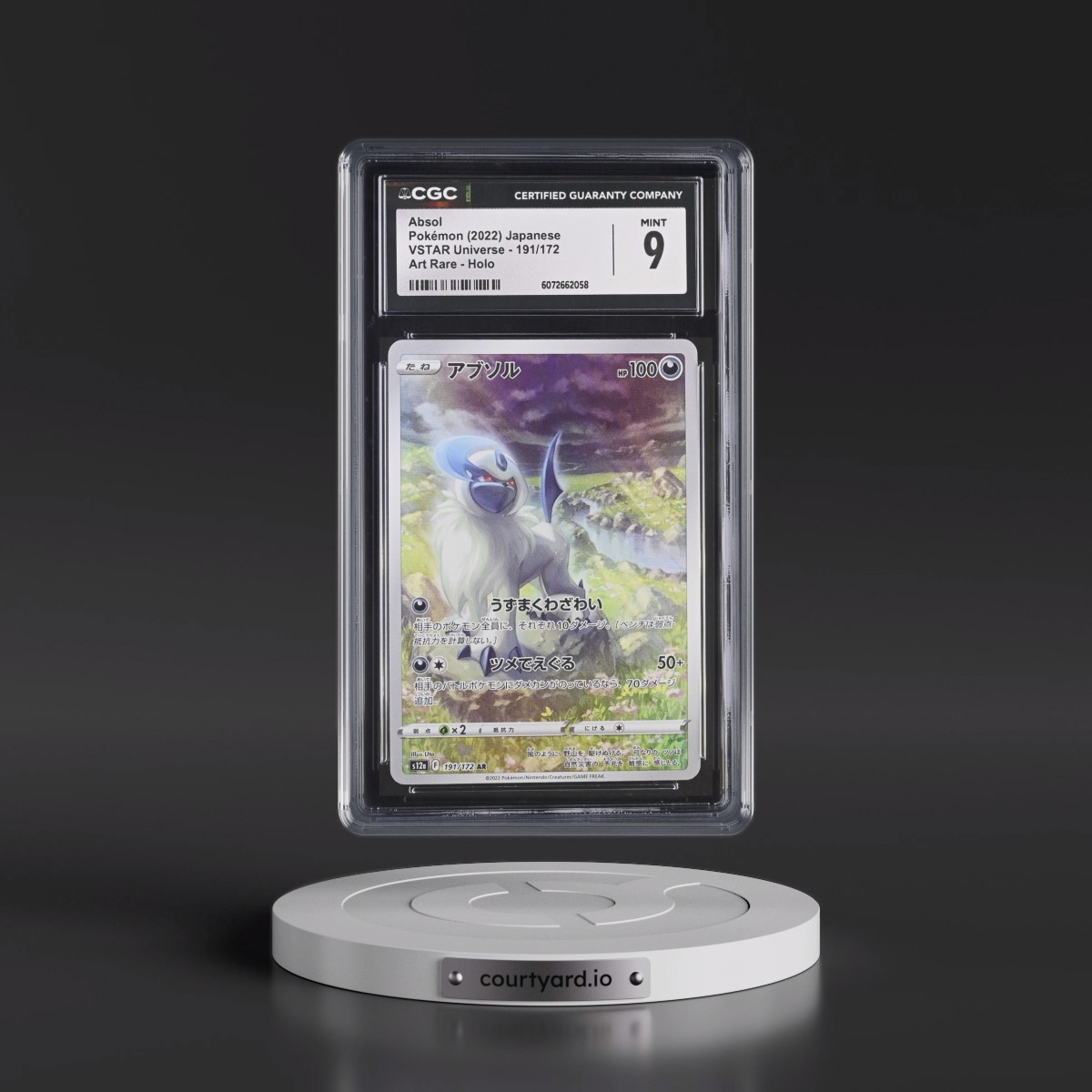 2022 VSTAR Universe #191/172 Absol - Art Rare Holo (CGC 9 MINT)