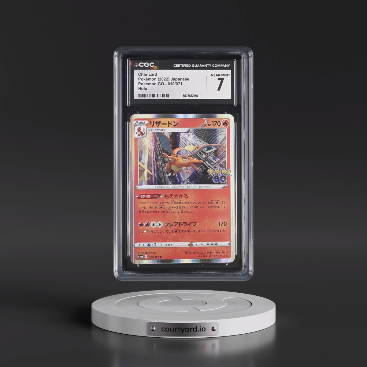 2022 Pokémon GO #010/071 Charizard - Holo (CGC 7 NM)