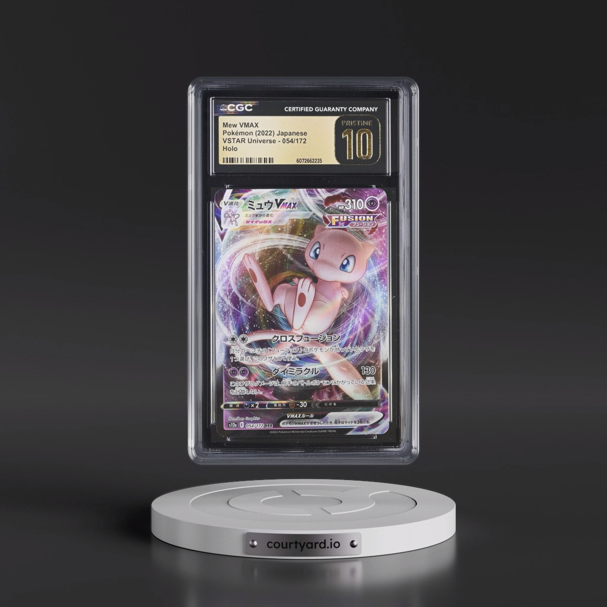 2022 VSTAR Universe #054/172 Mew VMAX - Holo (CGC 10 PRISTINE)