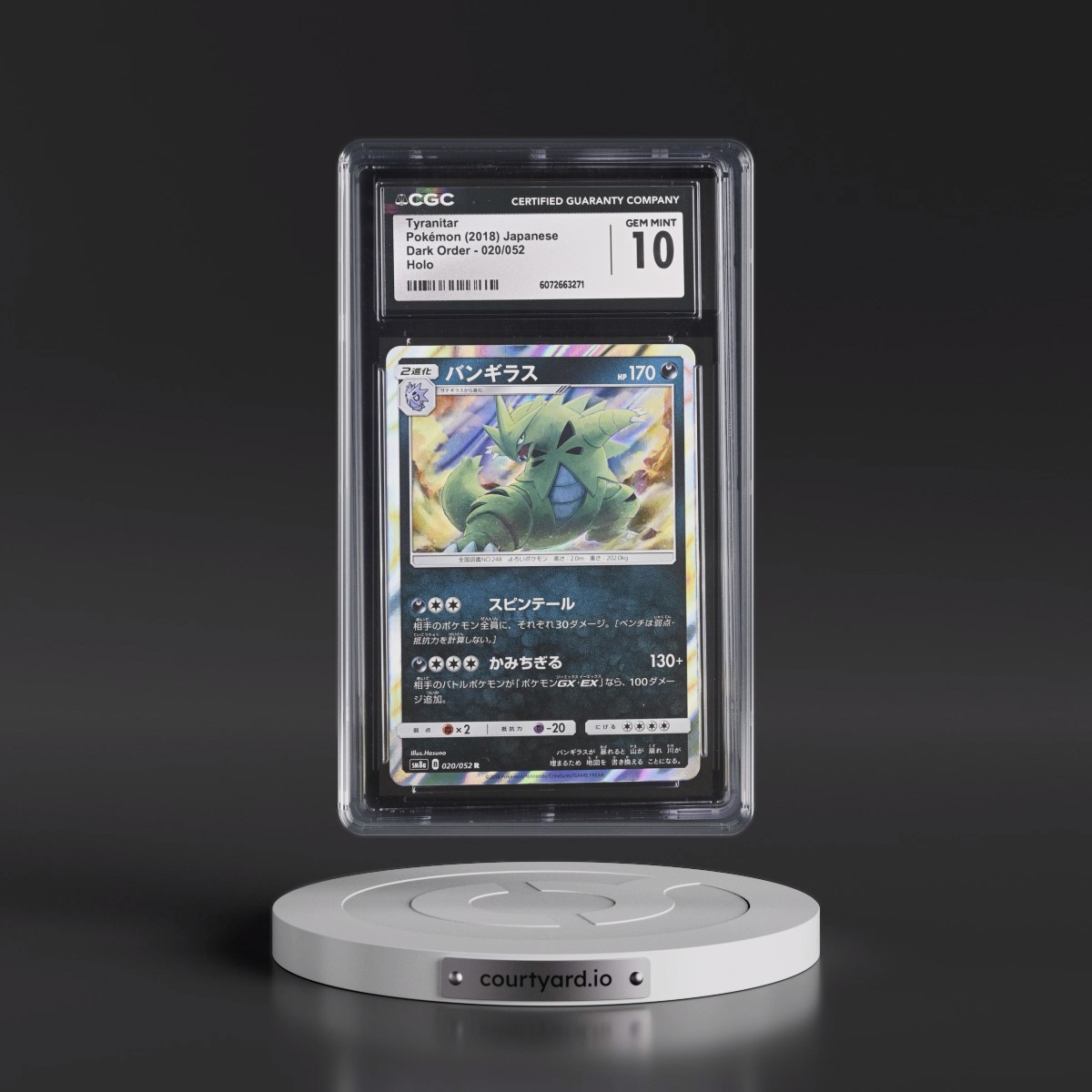 2018 Dark Order #020/052 Tyranitar - Holo (CGC 10 GEM MINT)