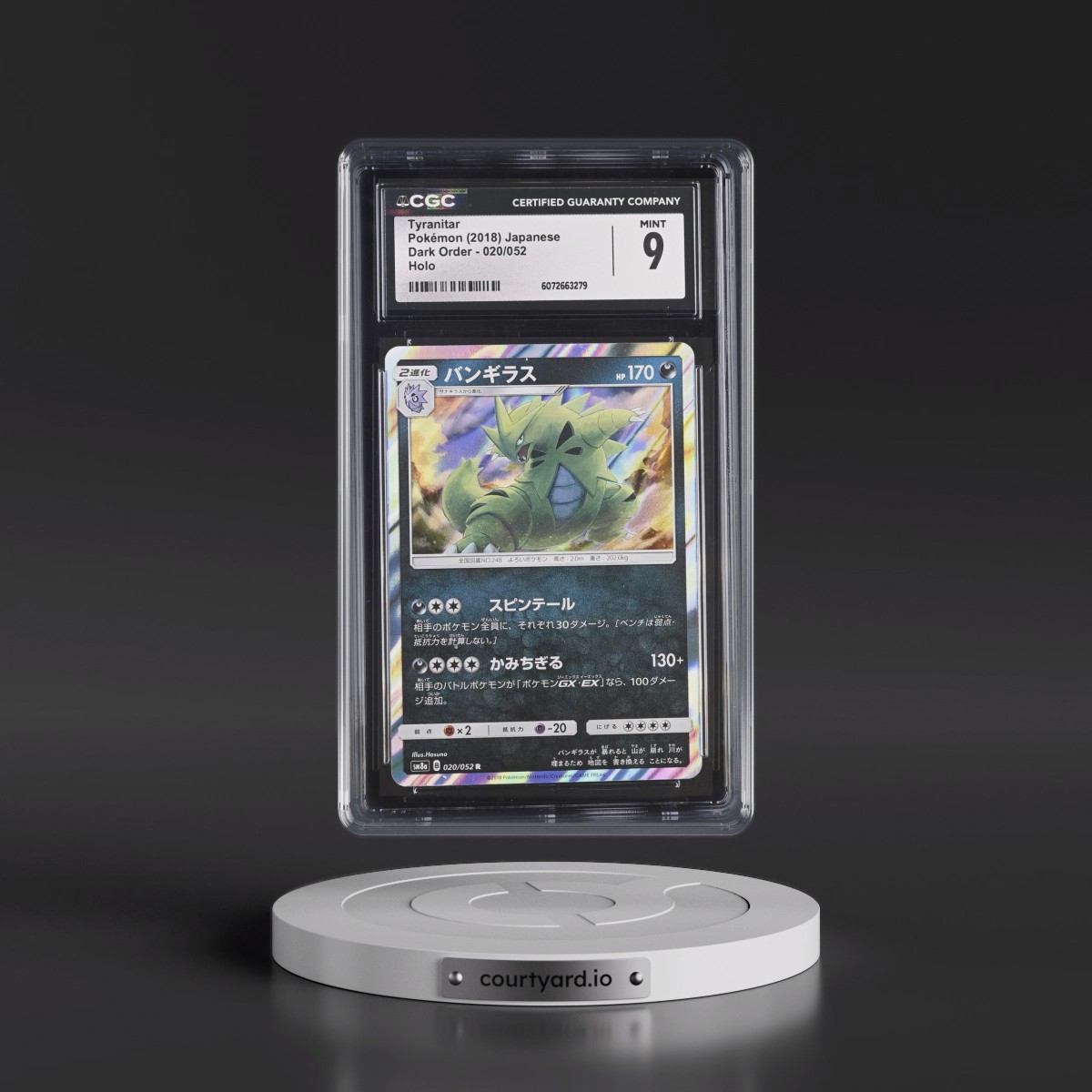 2018 Dark Order #020/052 Tyranitar - Holo (CGC 9 MINT)