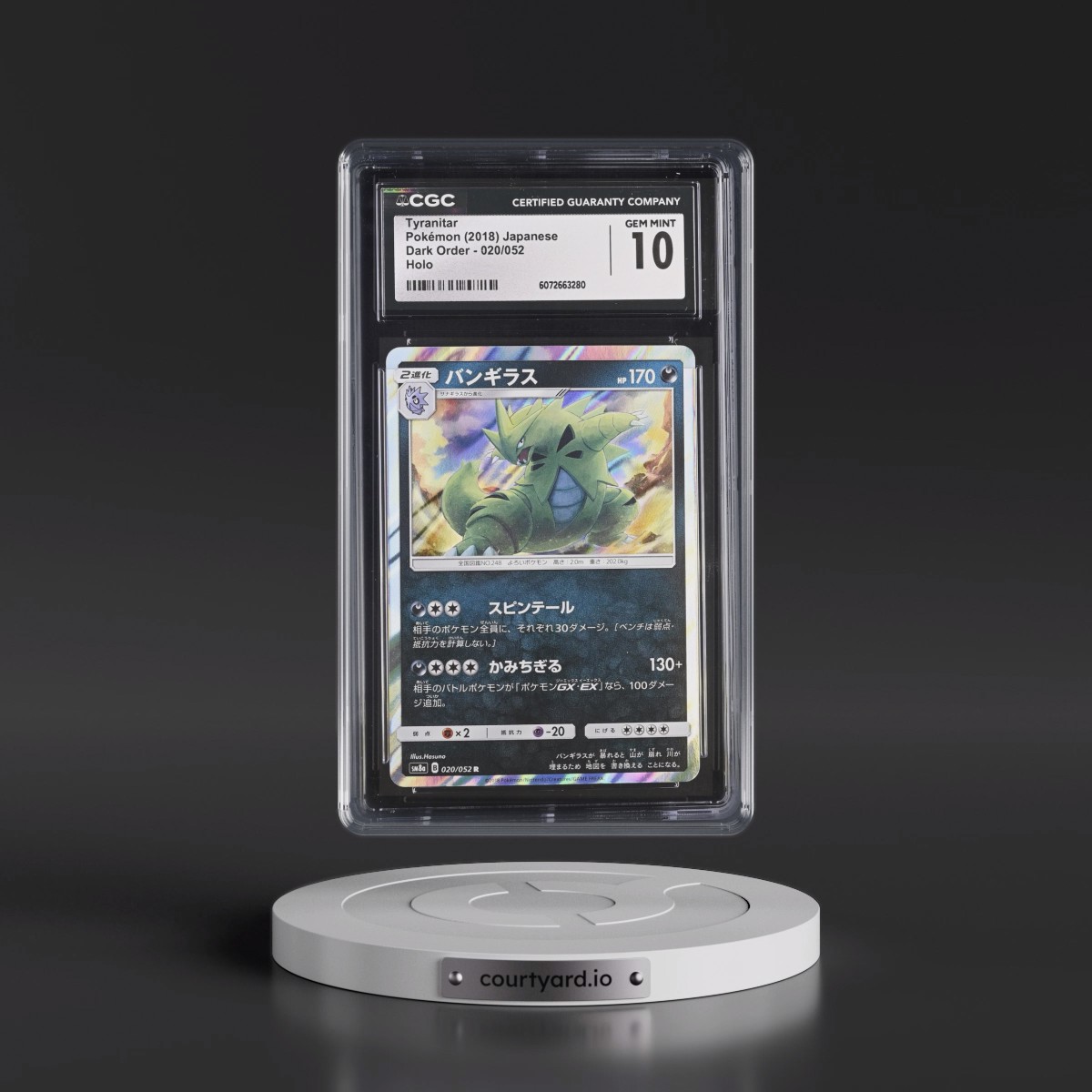 2018 Dark Order #020/052 Tyranitar - Holo (CGC 10 GEM MINT)