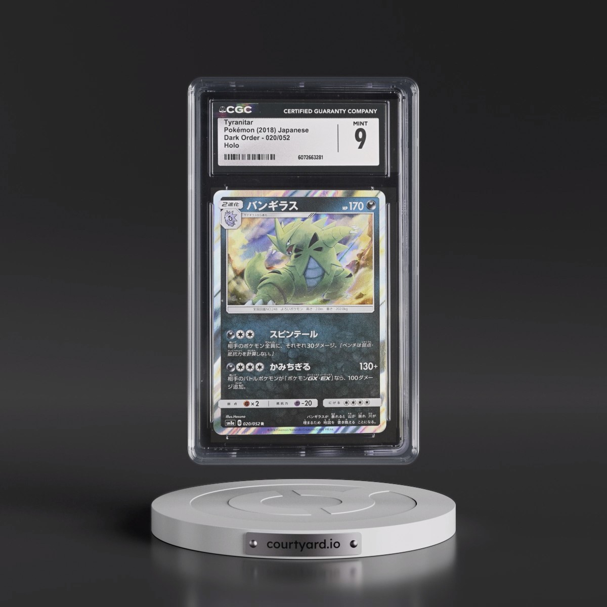 2018 Dark Order #020/052 Tyranitar - Holo (CGC 9 MINT)