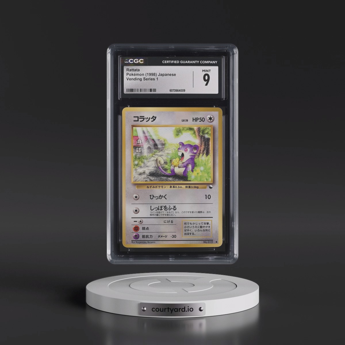 1998 Vending Series 1 (Pokeball Symbol. Glossy) Rattata - Glossy with Rarity Symbol (CGC 9 MINT)