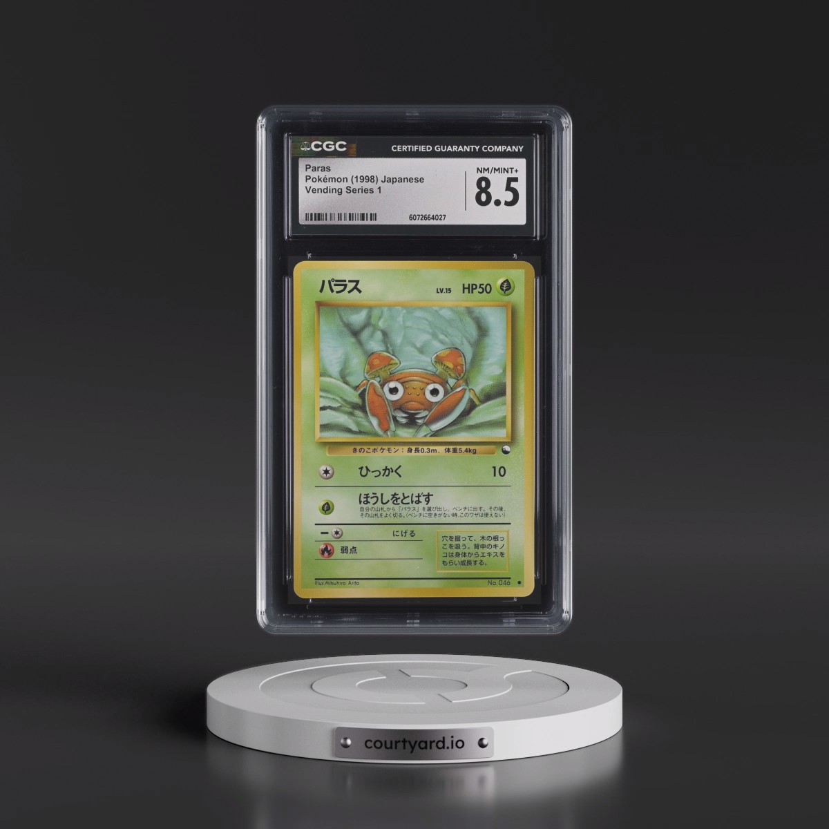 1998 Vending Series 1 (Pokeball Symbol. Glossy) Paras (CGC 8.5 NM-MT+)