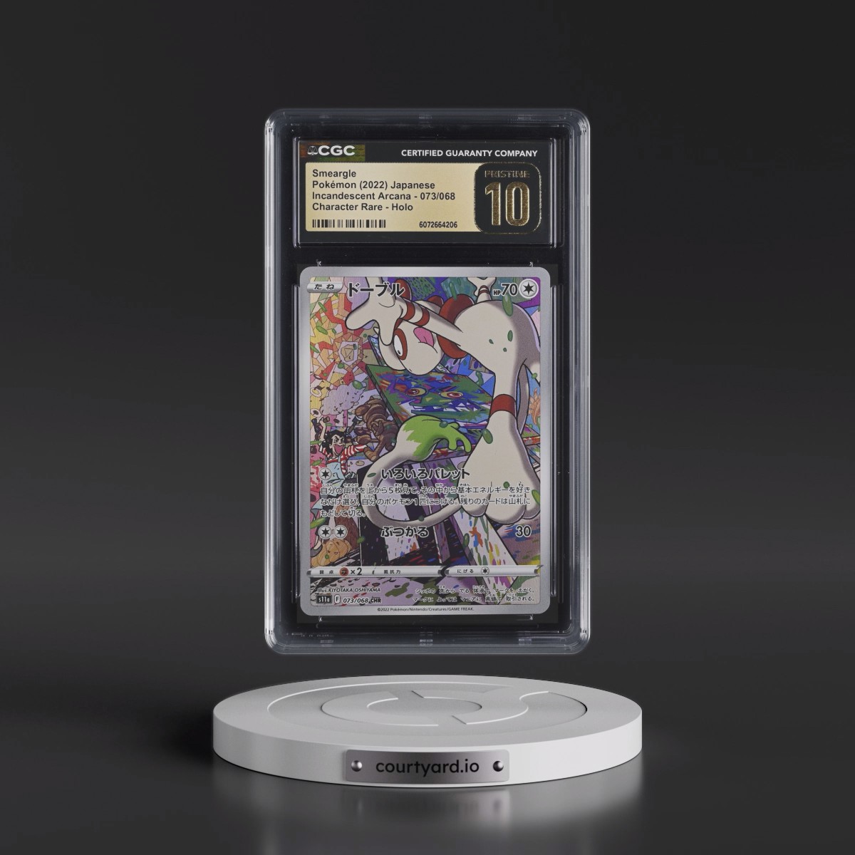 2022 Incandescent Arcana #073/068 Smeargle - Character Rare Holo (CGC 10 PRISTINE)