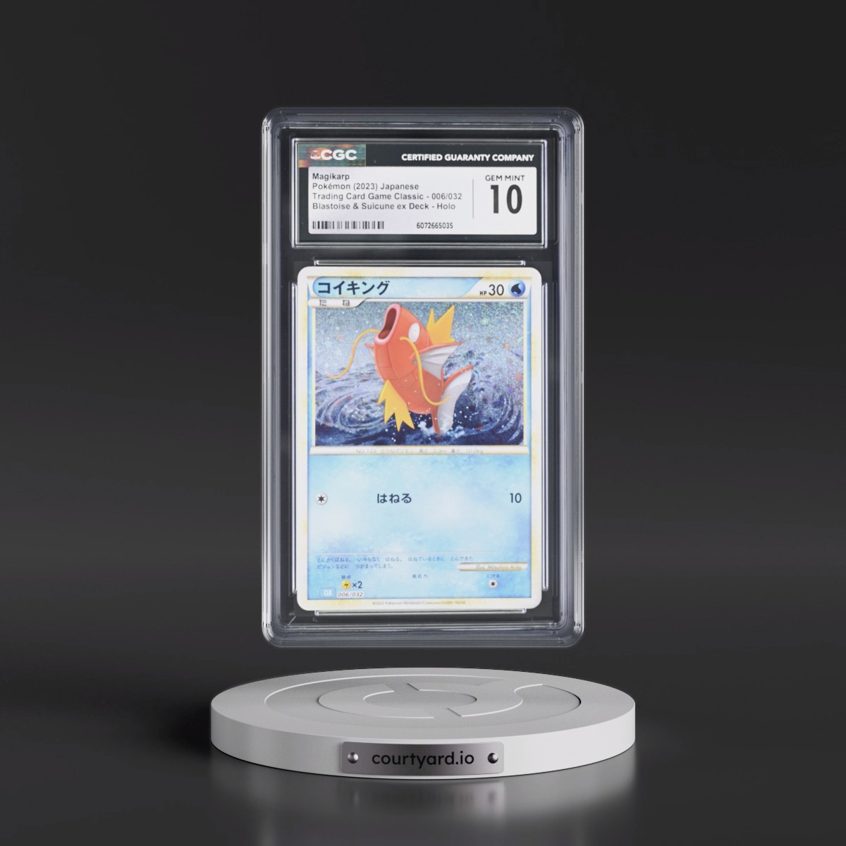 2023 Trading Card Game Classic - CLF, CLL, CLK #006/032 Magikarp - Blastoise & Suicune ex Deck - CLK Holo (CGC 10 GEM MINT)