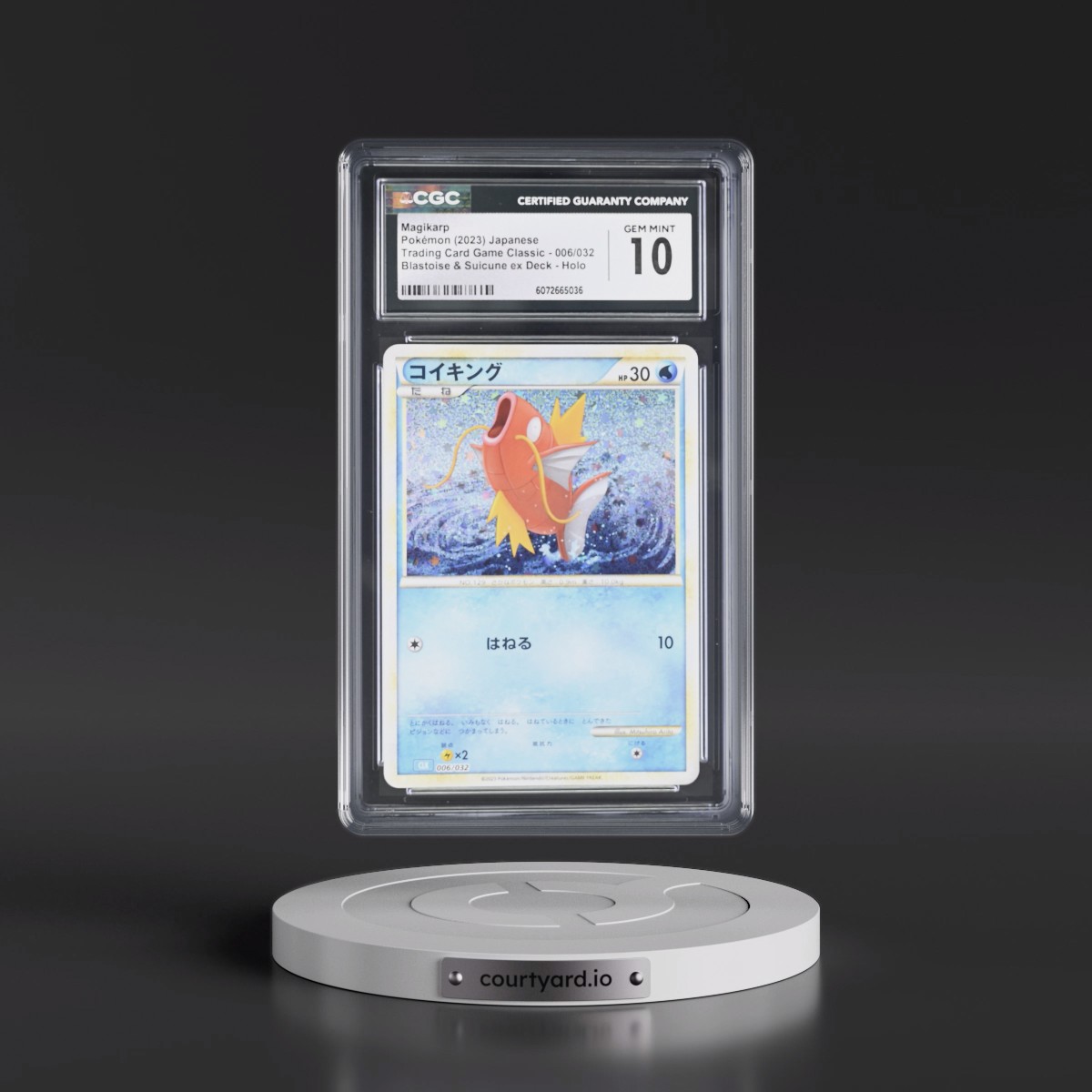 2023 Trading Card Game Classic - CLF, CLL, CLK #006/032 Magikarp - Blastoise & Suicune ex Deck - CLK Holo (CGC 10 GEM MINT)