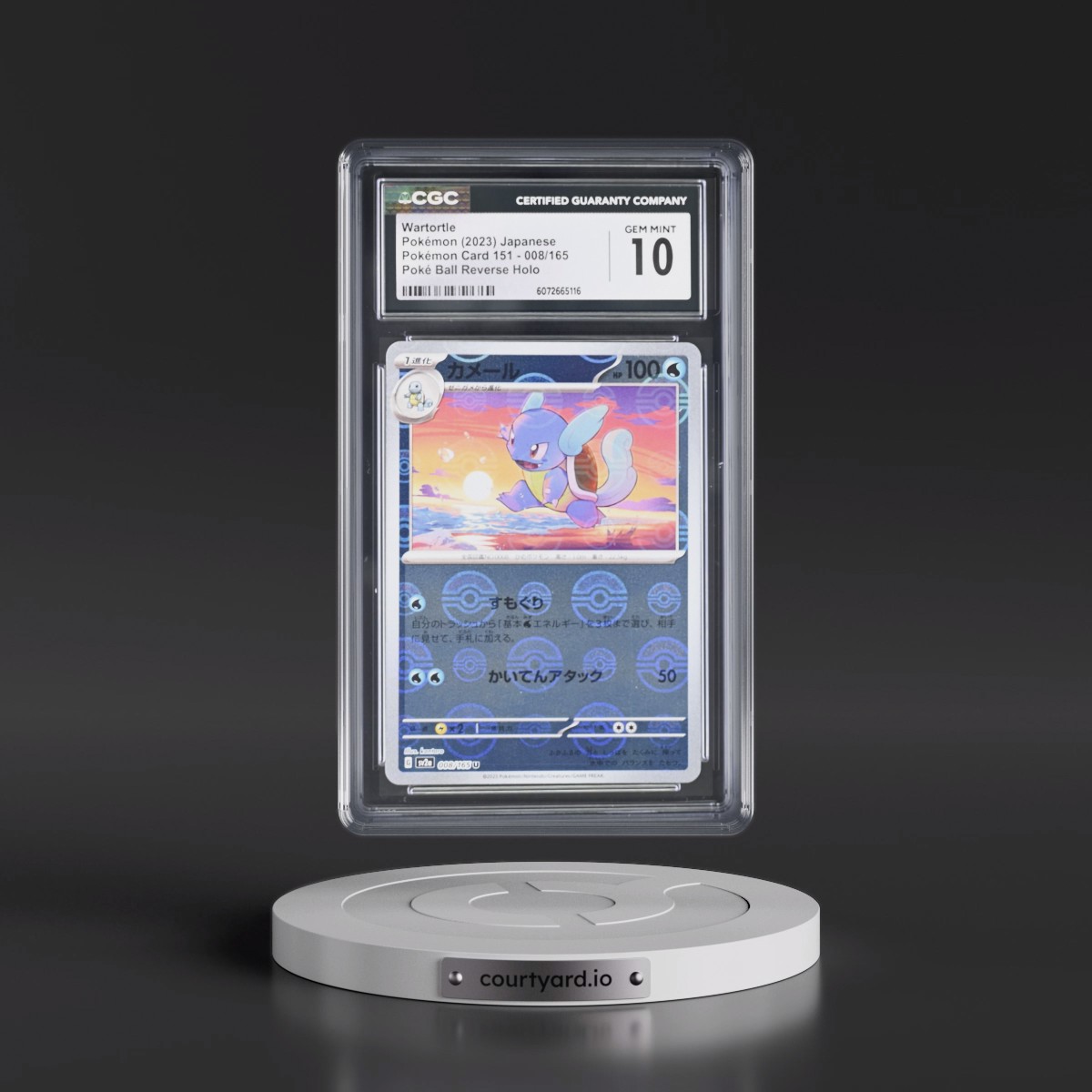 2023 Pokémon Card 151 #008/165 Wartortle - Reverse Holo Poké Ball (CGC 10 GEM MINT)