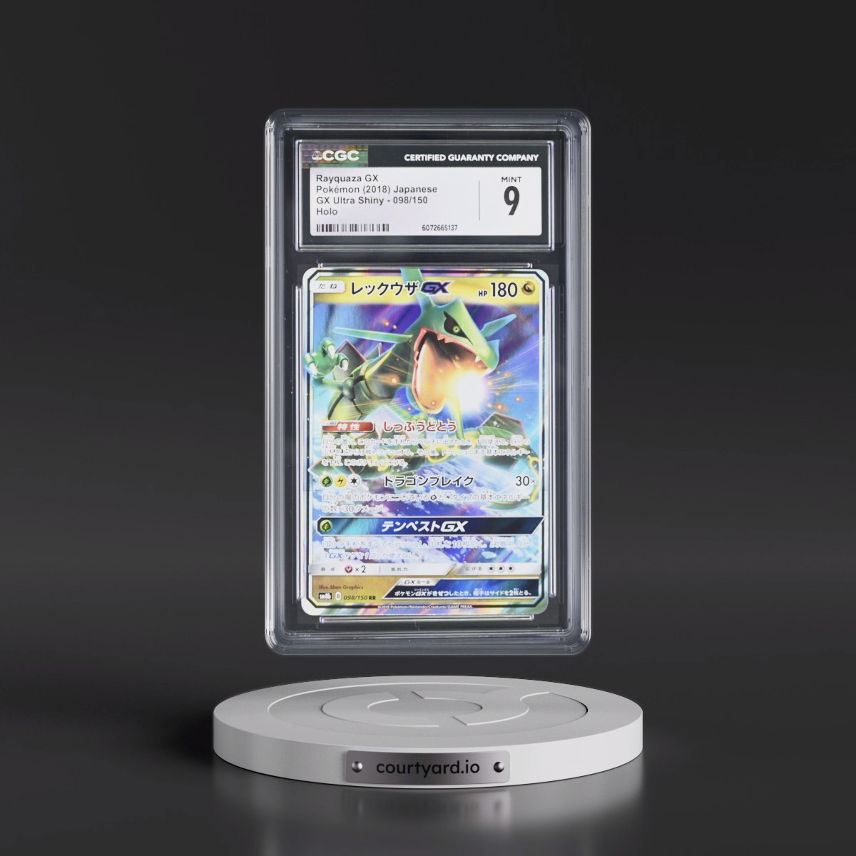 2018 GX Ultra Shiny #098/150 Rayquaza GX - Holo (CGC 9 MINT)