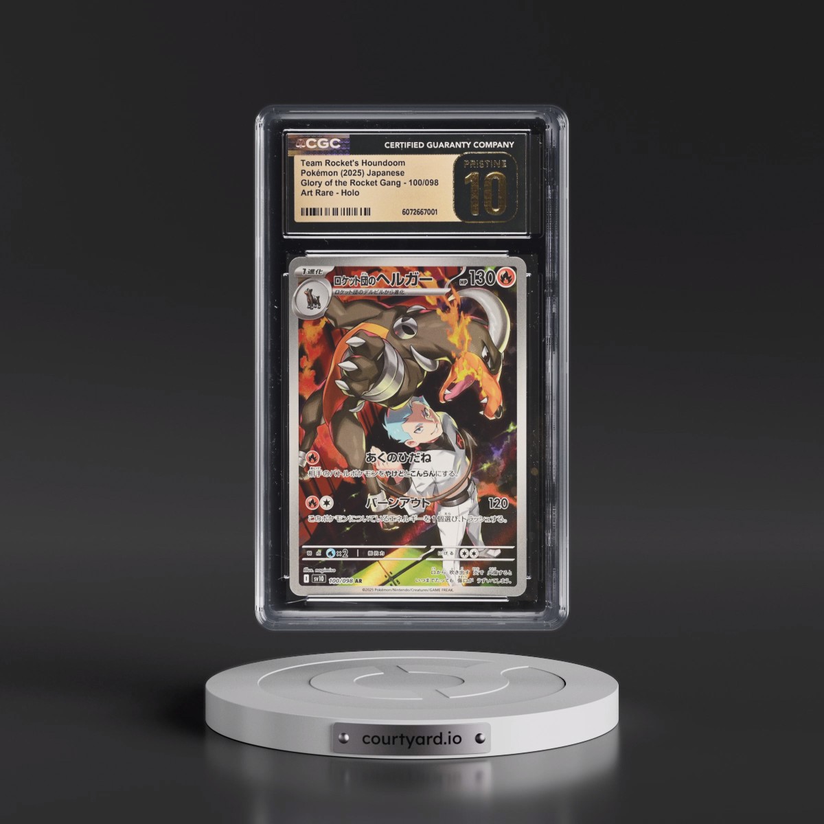 2025 Glory of the Rocket Gang - sv10 #100/098 Team Rocket's Houndoom - Art Rare Holo (CGC 10 PRISTINE)