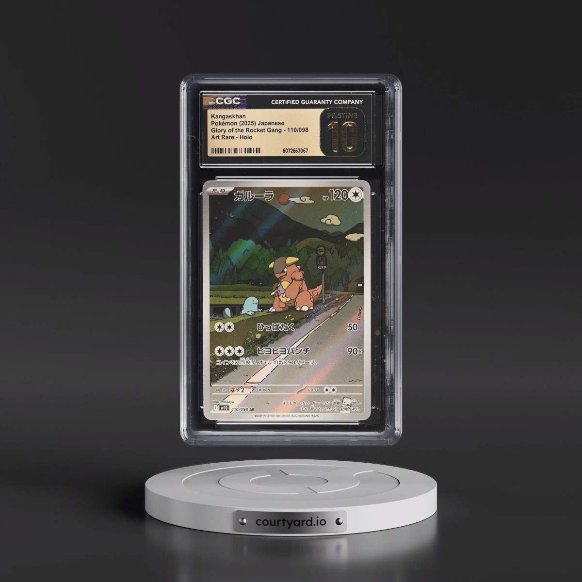 2025 Glory of the Rocket Gang - sv10 #110/098 Kangaskhan - Art Rare Holo (CGC 10 PRISTINE)