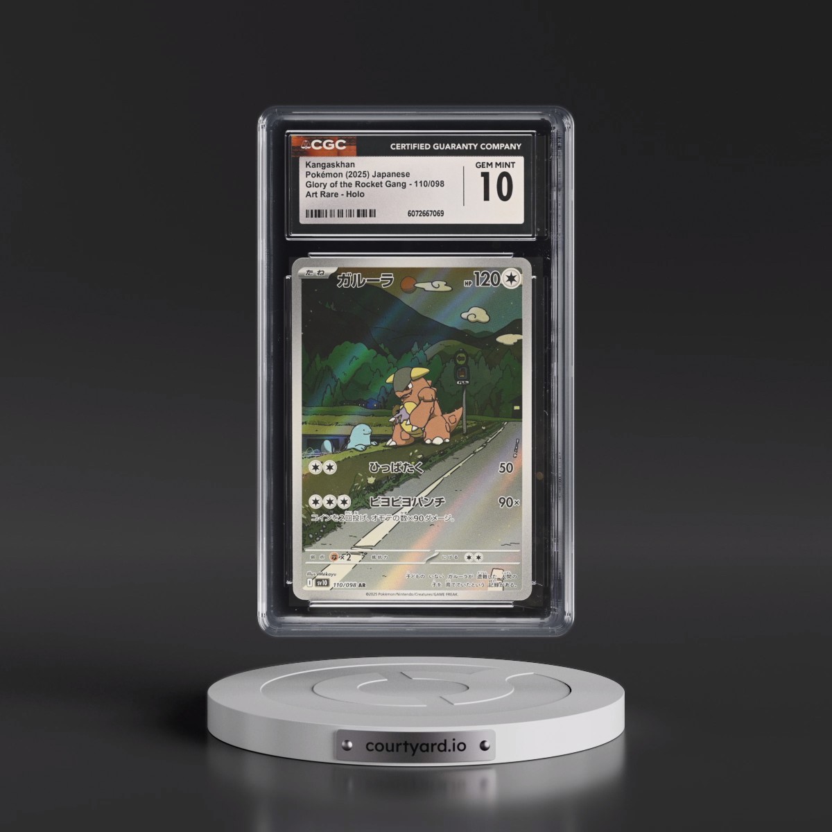 2025 Glory of the Rocket Gang - sv10 #110/098 Kangaskhan - Art Rare Holo (CGC 10 GEM MINT)