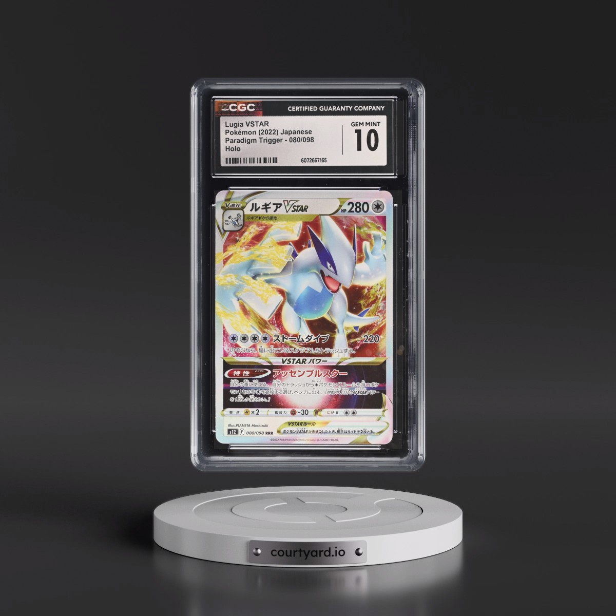 2022 Paradigm Trigger #080/098 Lugia VSTAR - Holo (CGC 10 GEM MINT)