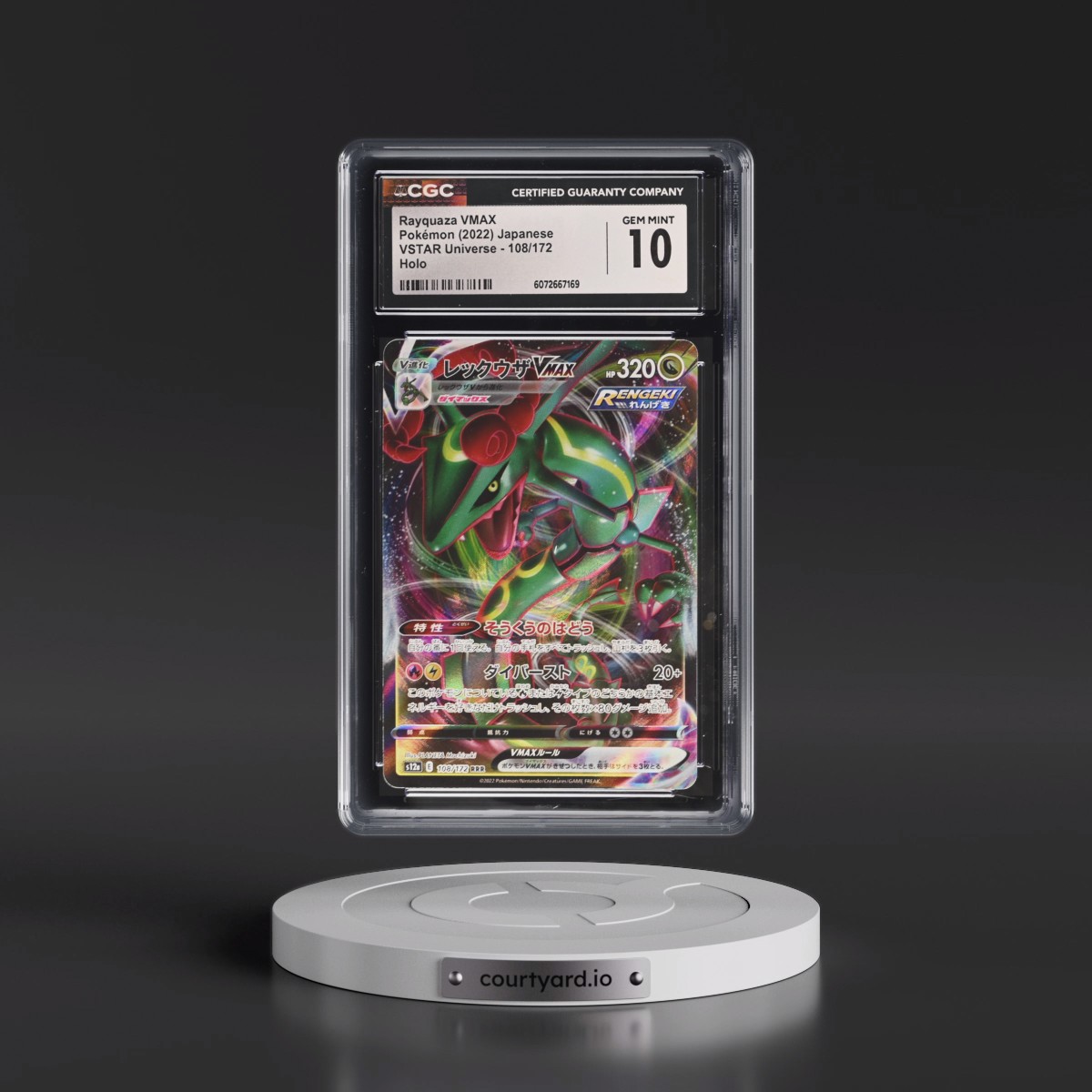 2022 VSTAR Universe #108/172 Rayquaza VMAX - Holo (CGC 10 GEM MINT)