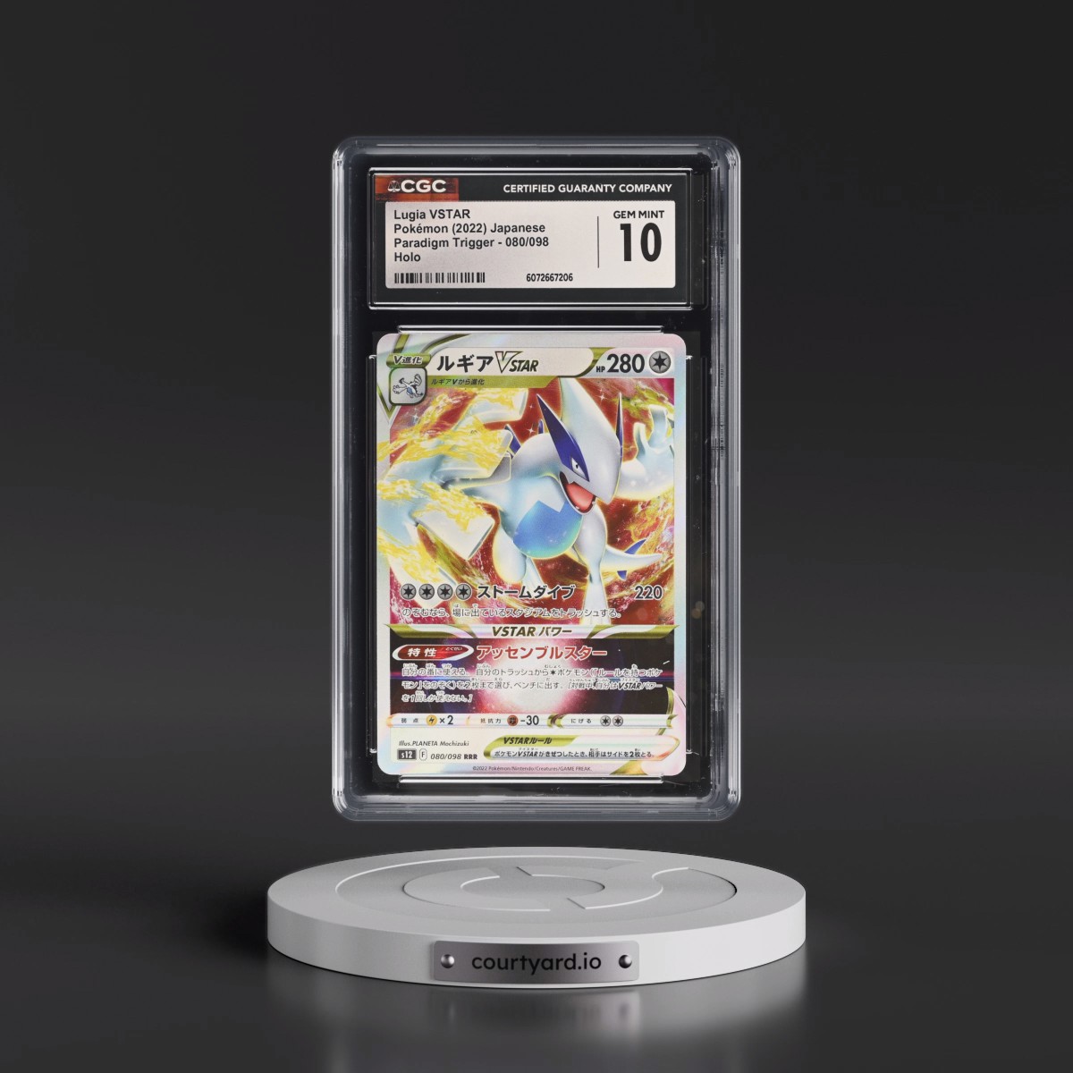 2022 Paradigm Trigger #080/098 Lugia VSTAR - Holo (CGC 10 GEM MINT)