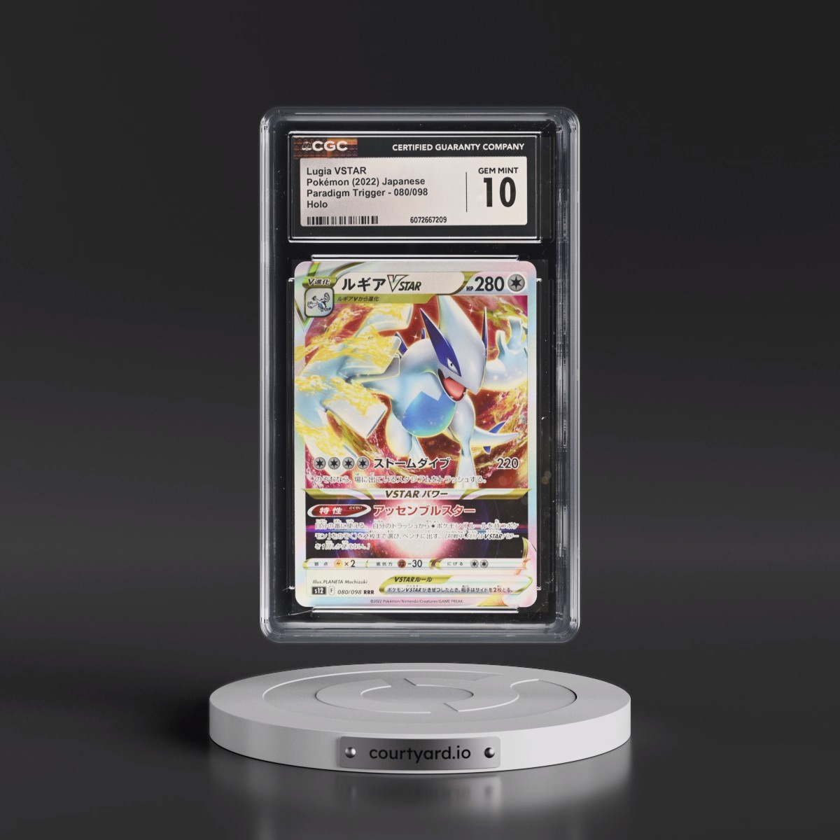 2022 Paradigm Trigger #080/098 Lugia VSTAR - Holo (CGC 10 GEM MINT)