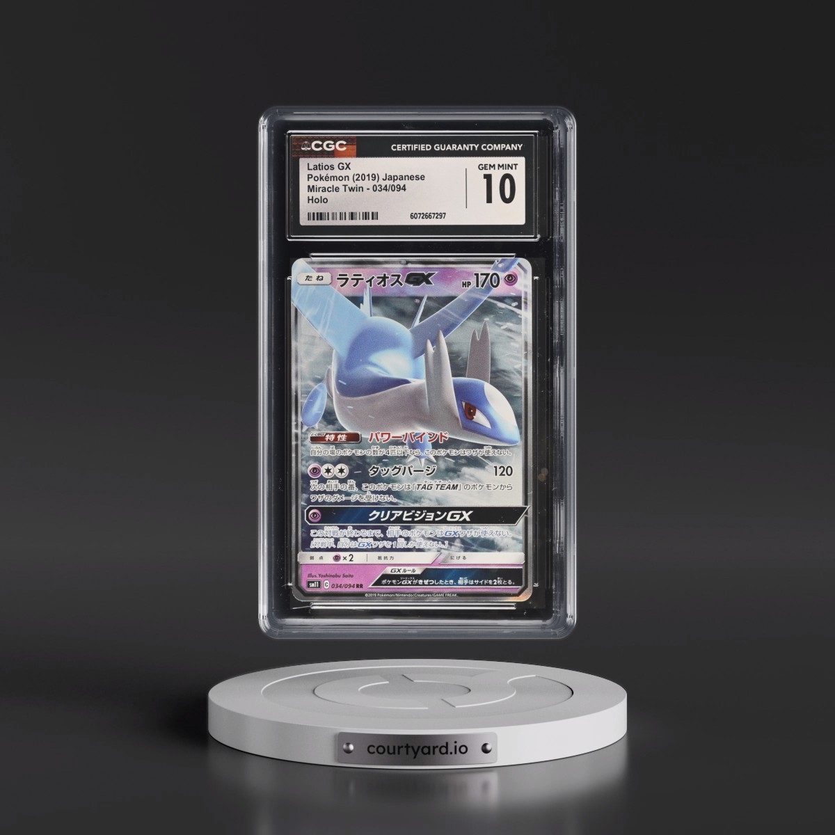 2019 Miracle Twin #034/094 Latios GX - Holo (CGC 10 GEM MINT)