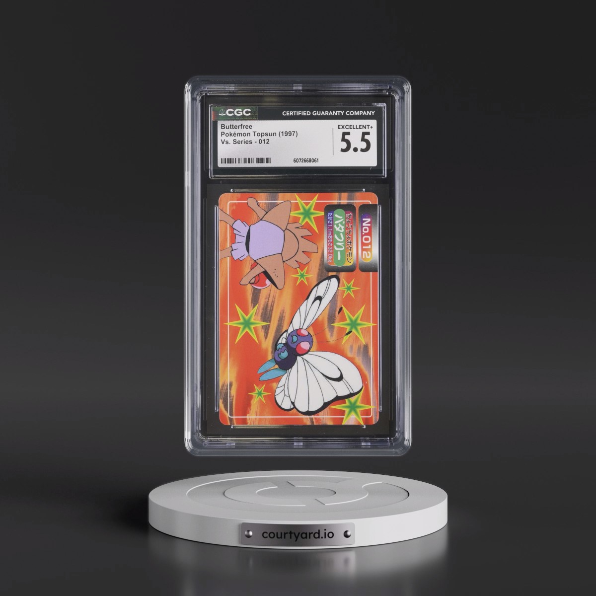 1997 (Two Pokémon) Vs. Series #012 Butterfree (CGC 5.5 EX+)