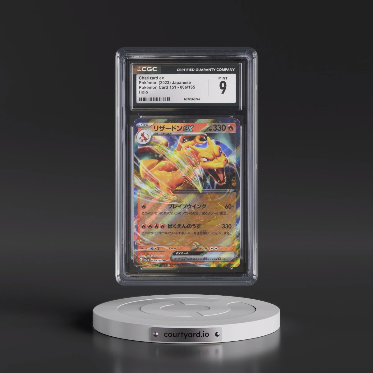2023 Pokémon Card 151 #006/165 Charizard ex - Holo (CGC 9 MINT)