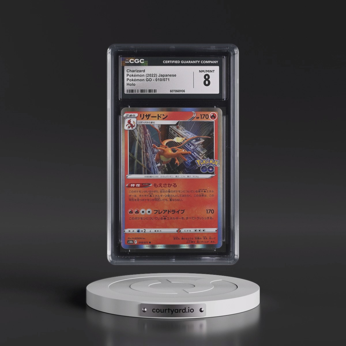 2022 Pokémon GO #010/071 Charizard - Holo (CGC 8 NM-MT)