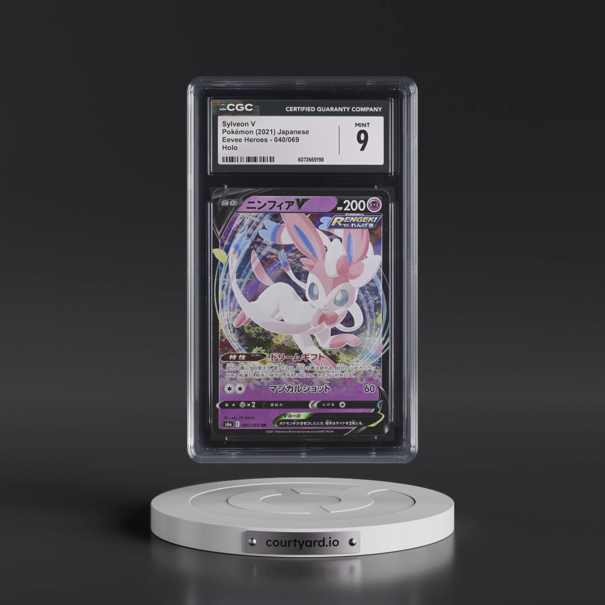 2021 Eevee Heroes #040/069 Sylveon V - Holo (CGC 9 MINT)