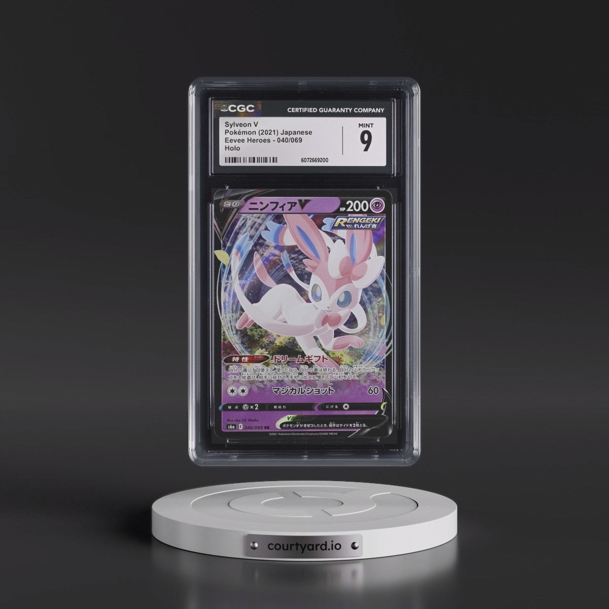 2021 Eevee Heroes #040/069 Sylveon V - Holo (CGC 9 MINT)