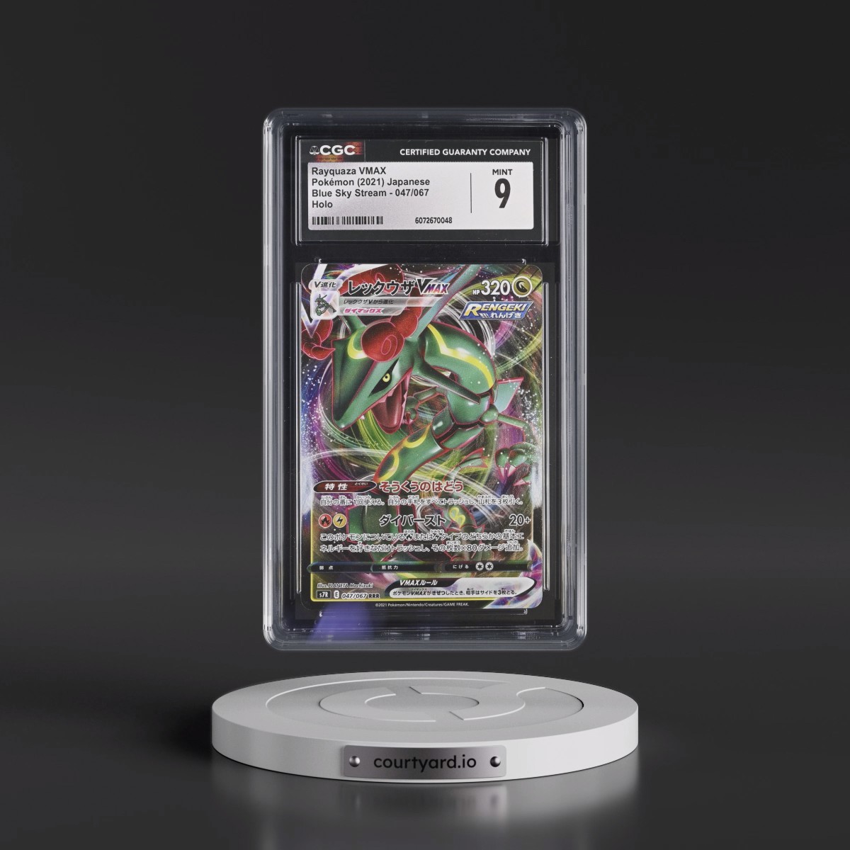 2021 Pokémon Sword & Shield Blue Sky Stream #047 Rayquaza Vmax - Full Art (CGC 9 MINT)