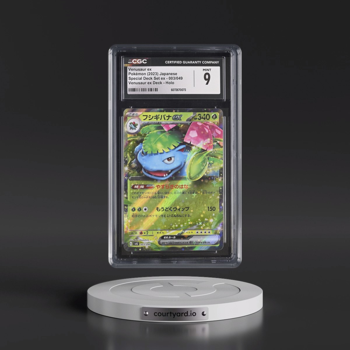 2023 Venusaur/Charizard/Blastoise Spec. Set ex #003/049 Venusaur ex - Venusaur ex Deck (Holo) (CGC 9 MINT)