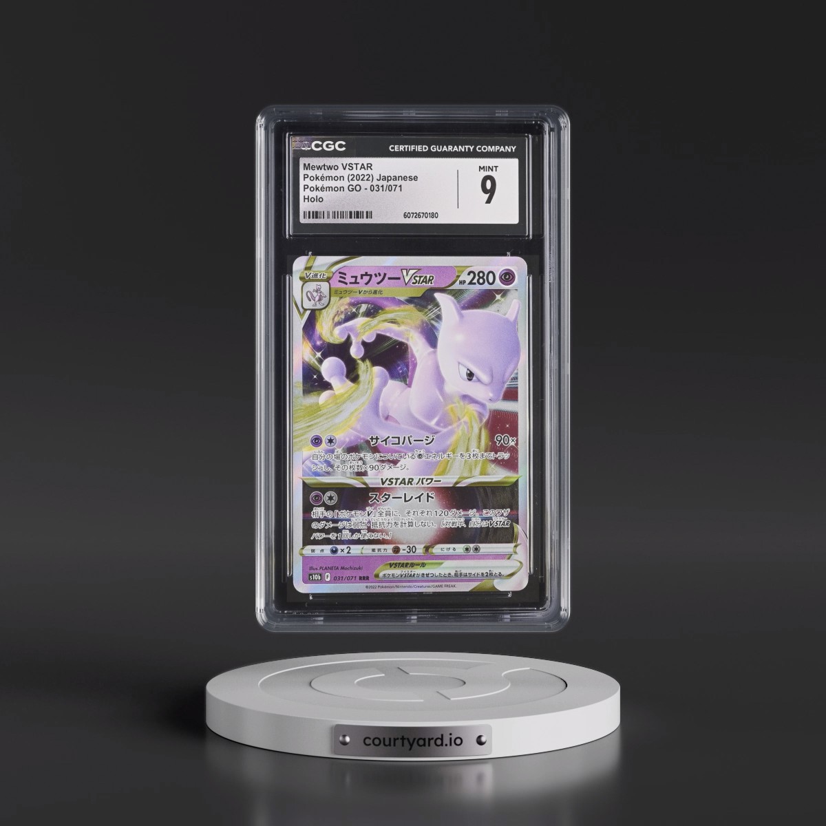 2022 Pokémon GO Mewtwo VSTAR - Holo #031/071 CGC 9