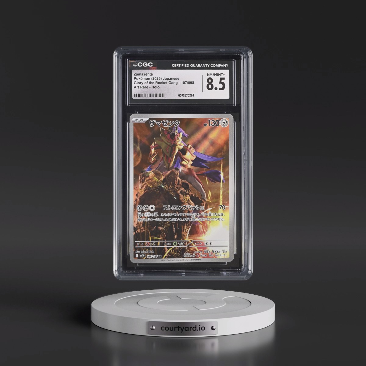2025 Glory of the Rocket Gang - sv10 #107/098 Zamazenta - Art Rare Holo (CGC 8.5 NM-MT+)