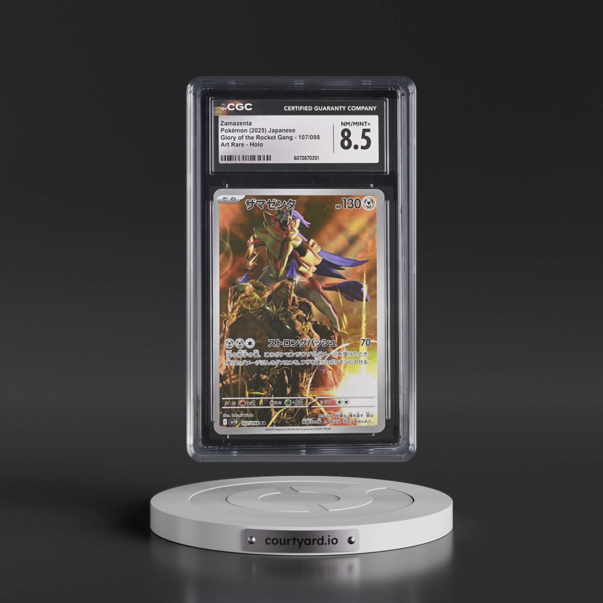 2025 Glory of the Rocket Gang - sv10 #107/098 Zamazenta - Art Rare Holo (CGC 8.5 NM-MT+)