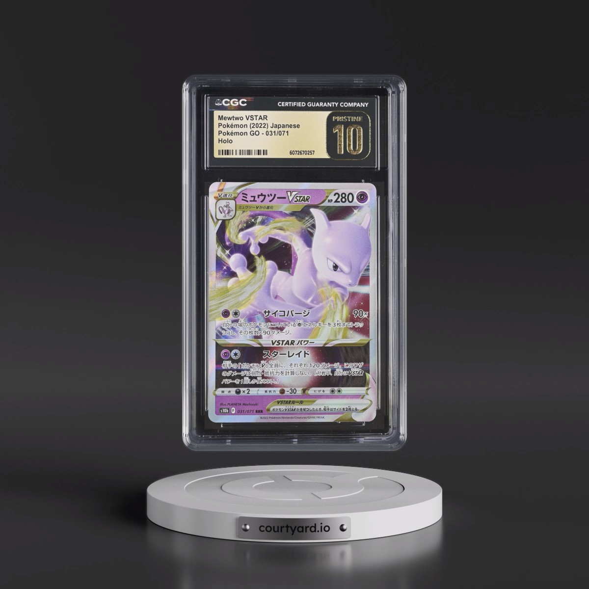 2022 Pokémon GO #031/071 Mewtwo VSTAR - Holo (CGC 10 PRISTINE)