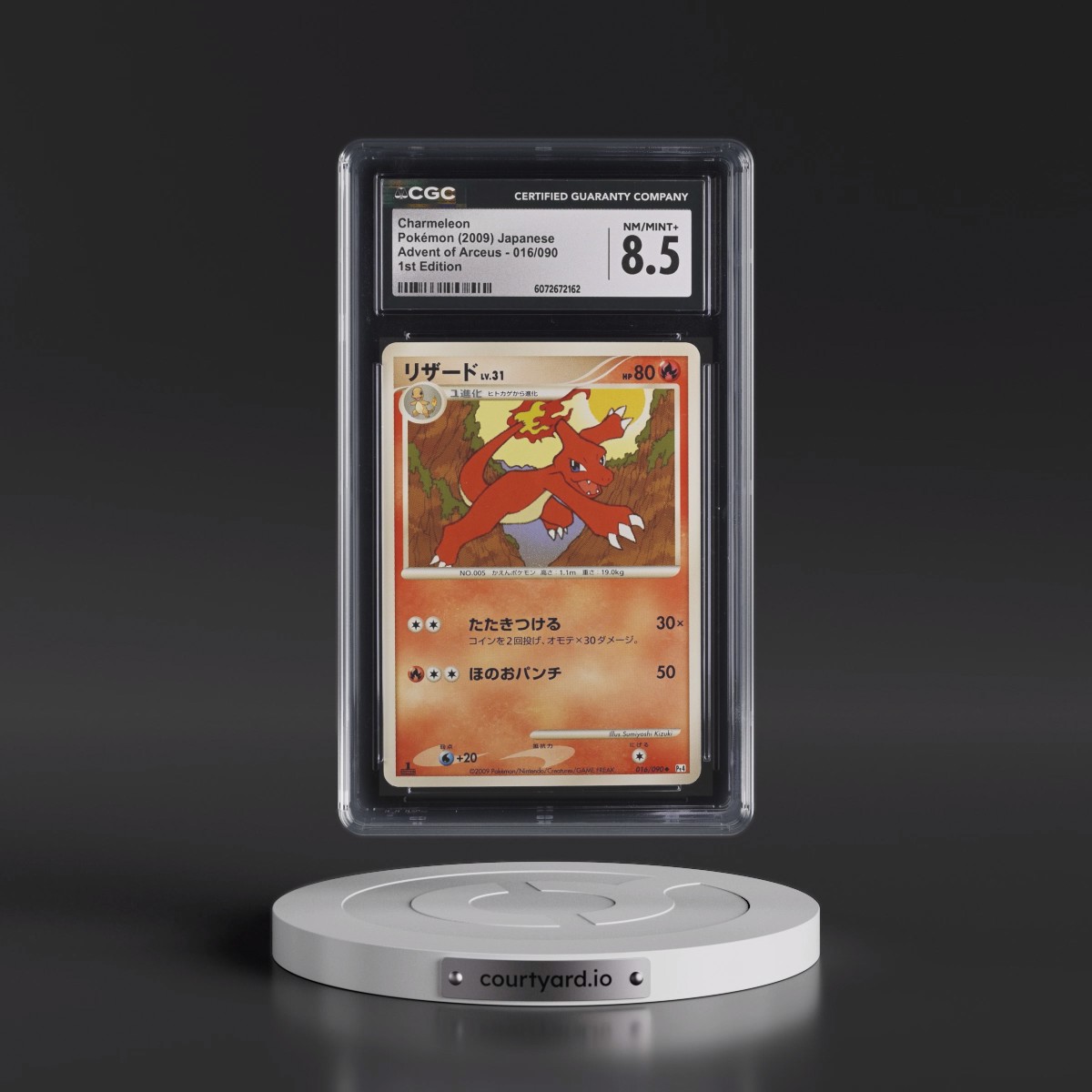2009 Advent of Arceus #016/090 Charmeleon - 1st Edition (CGC 8.5 NM-MT+)