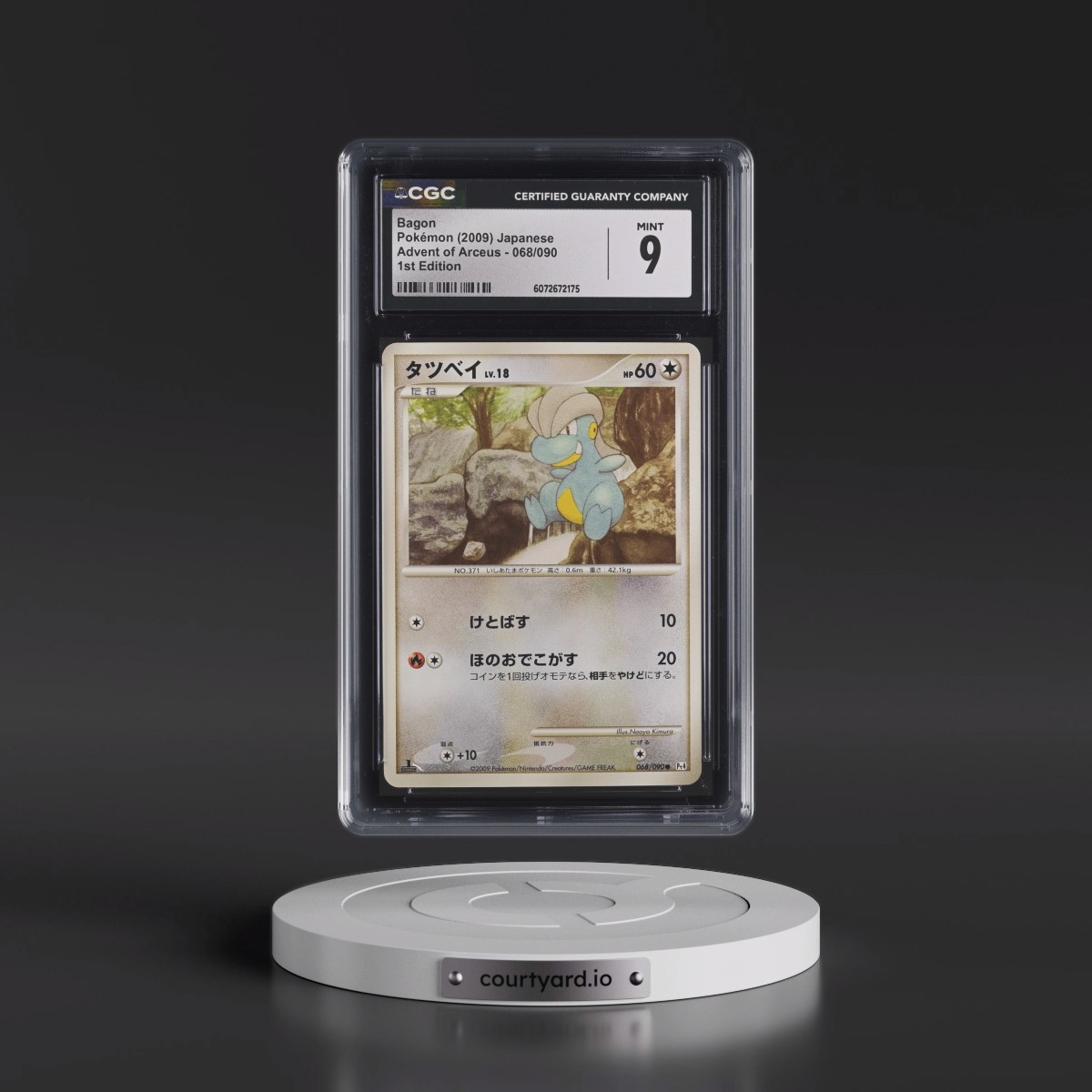 2009 Advent of Arceus #068/090 Bagon - 1st Edition (CGC 9 MINT)