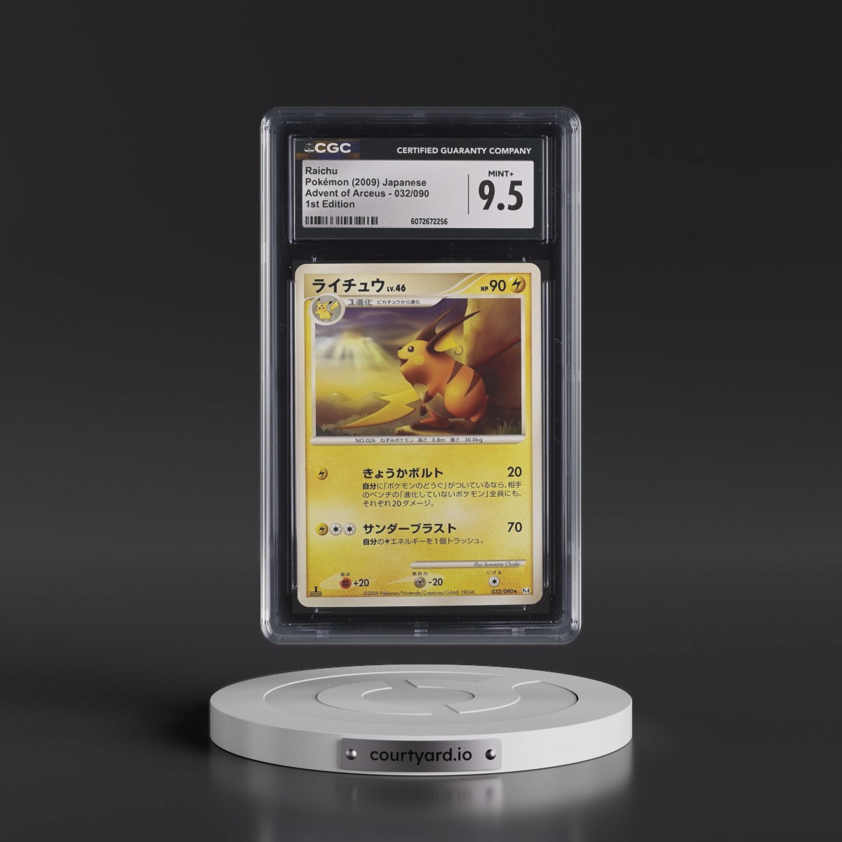 2009 Advent of Arceus #032/090 Raichu - 1st Edition (CGC 9.5 MINT+)
