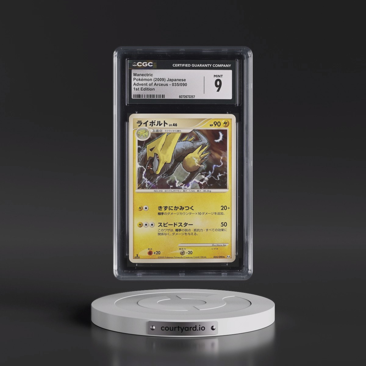 2009 Advent of Arceus #035/090 Manectric - 1st Edition (CGC 9 MINT)