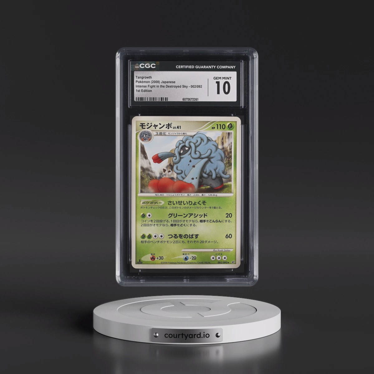 2008 Intense Fight in the Destroyed Sky #002/092 Tangrowth - 1st Edition (CGC 10 GEM MINT)