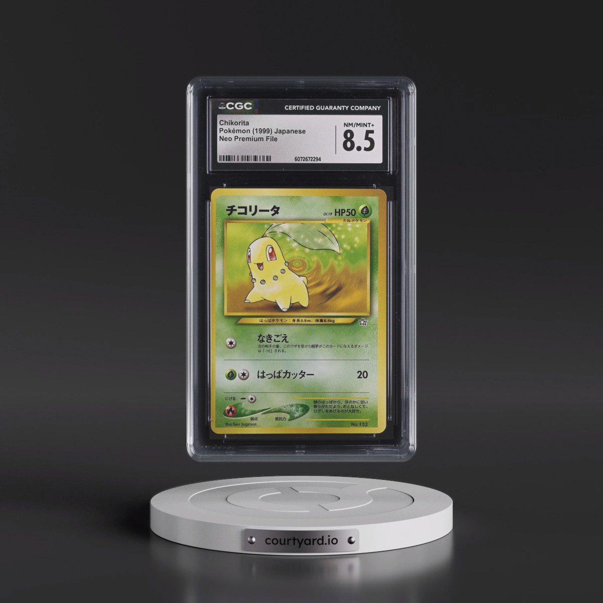 1999 Neo Premium File Chikorita - No Rarity (CGC 8.5 NM-MT+)