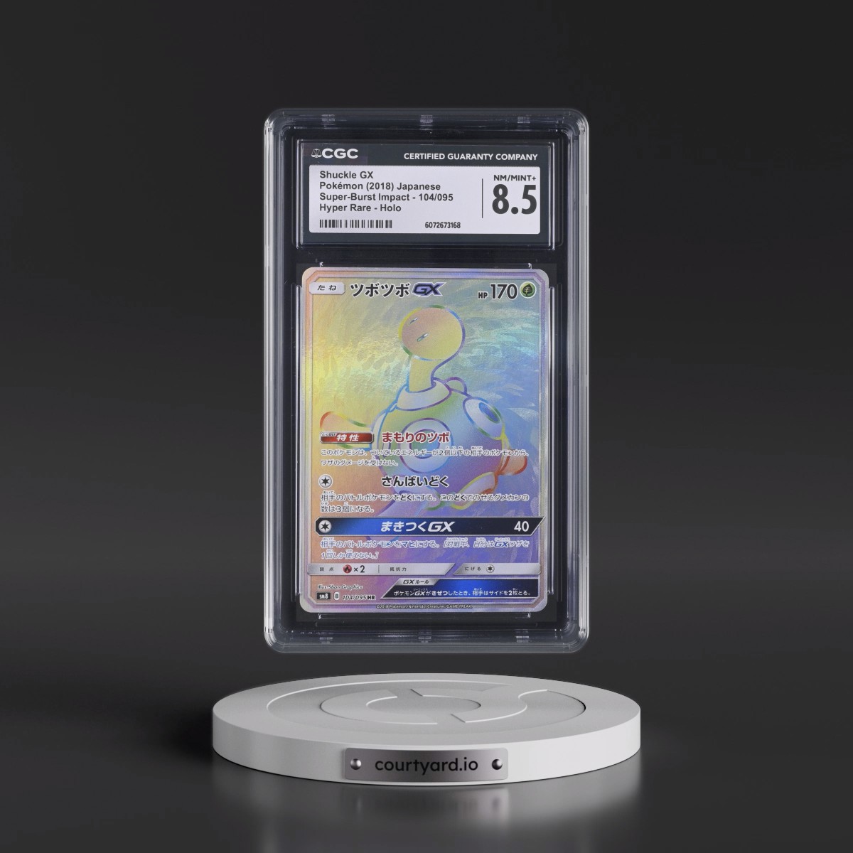 2018 Pokémon Sun & Moon Super-Burst Impact #104 Shuckle GX-Hyper - Full Art (CGC 8.5 NM-MT+)