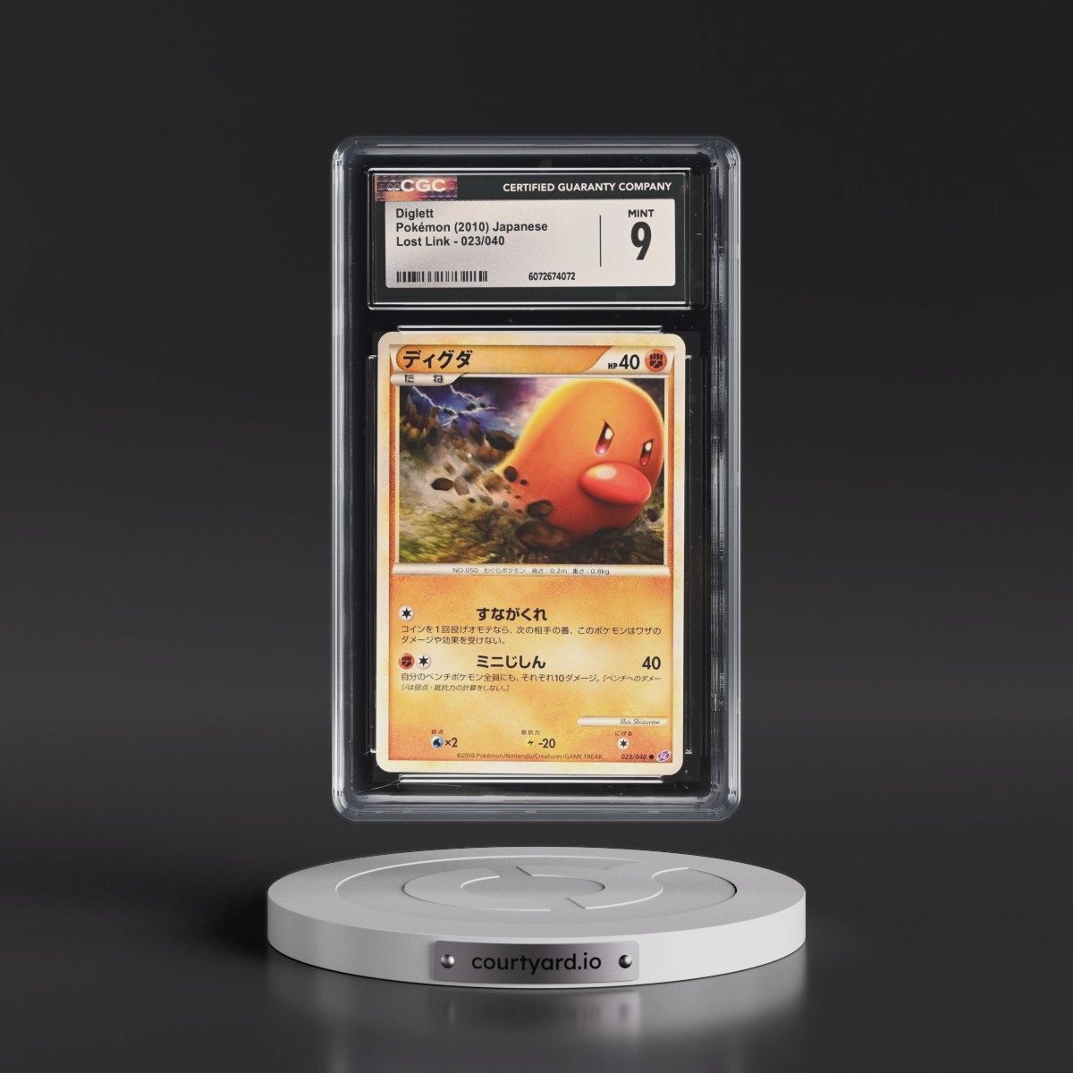 2010 Lost Link #023/040 Diglett (CGC 9 MINT)