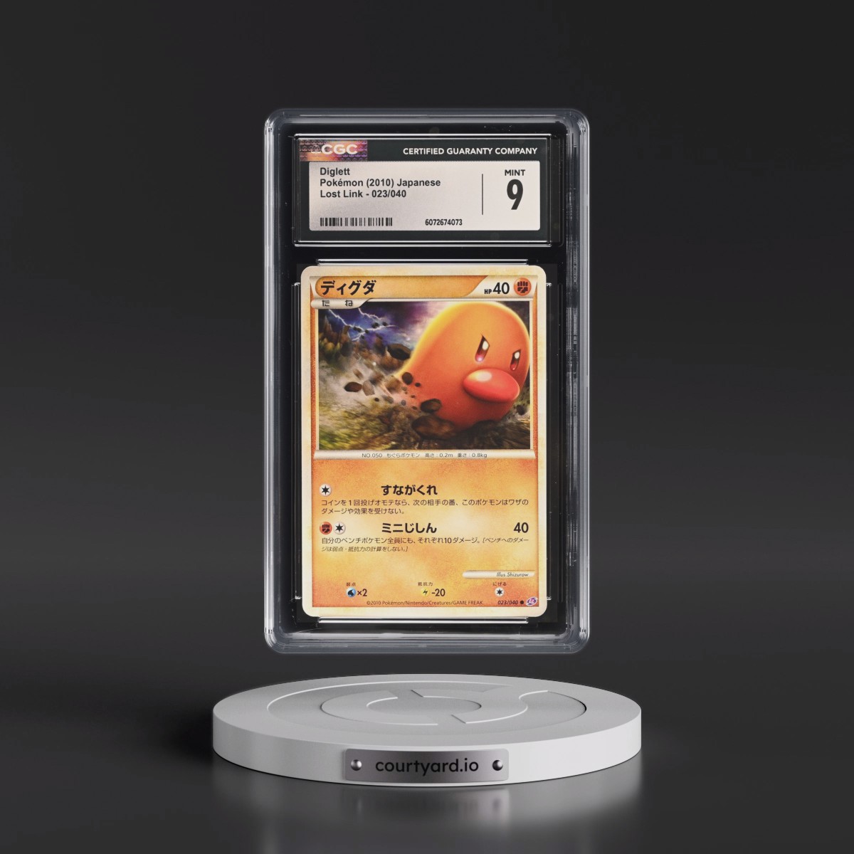 2010 Lost Link #023/040 Diglett (CGC 9 MINT)