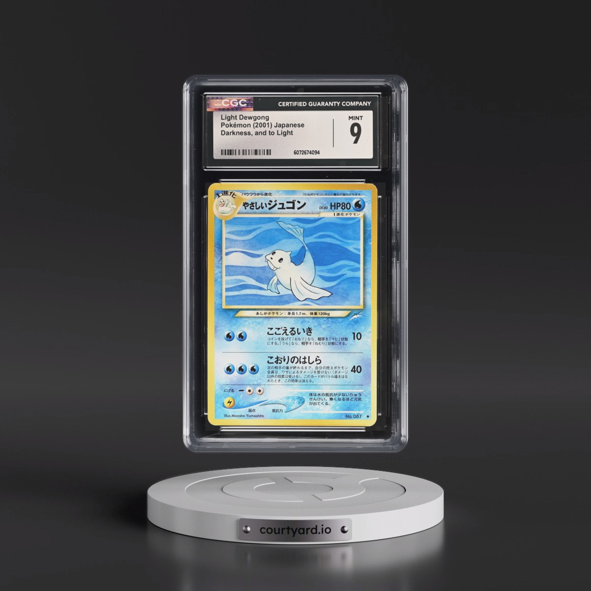2001 Darkness, and to Light Light Dewgong (CGC 9 MINT)