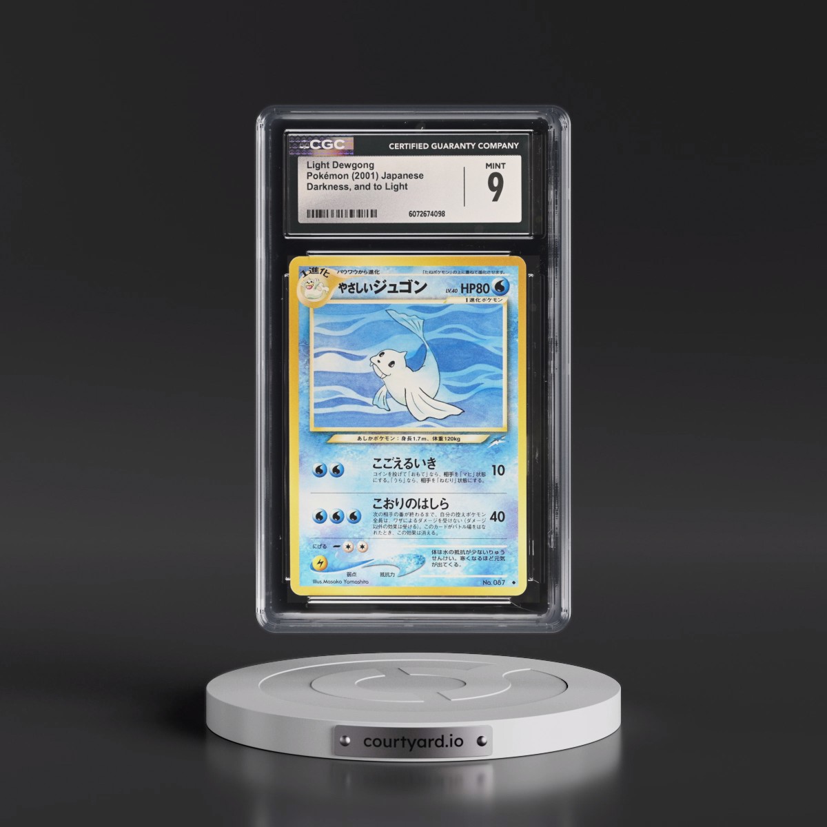 2001 Darkness, and to Light Light Dewgong (CGC 9 MINT)