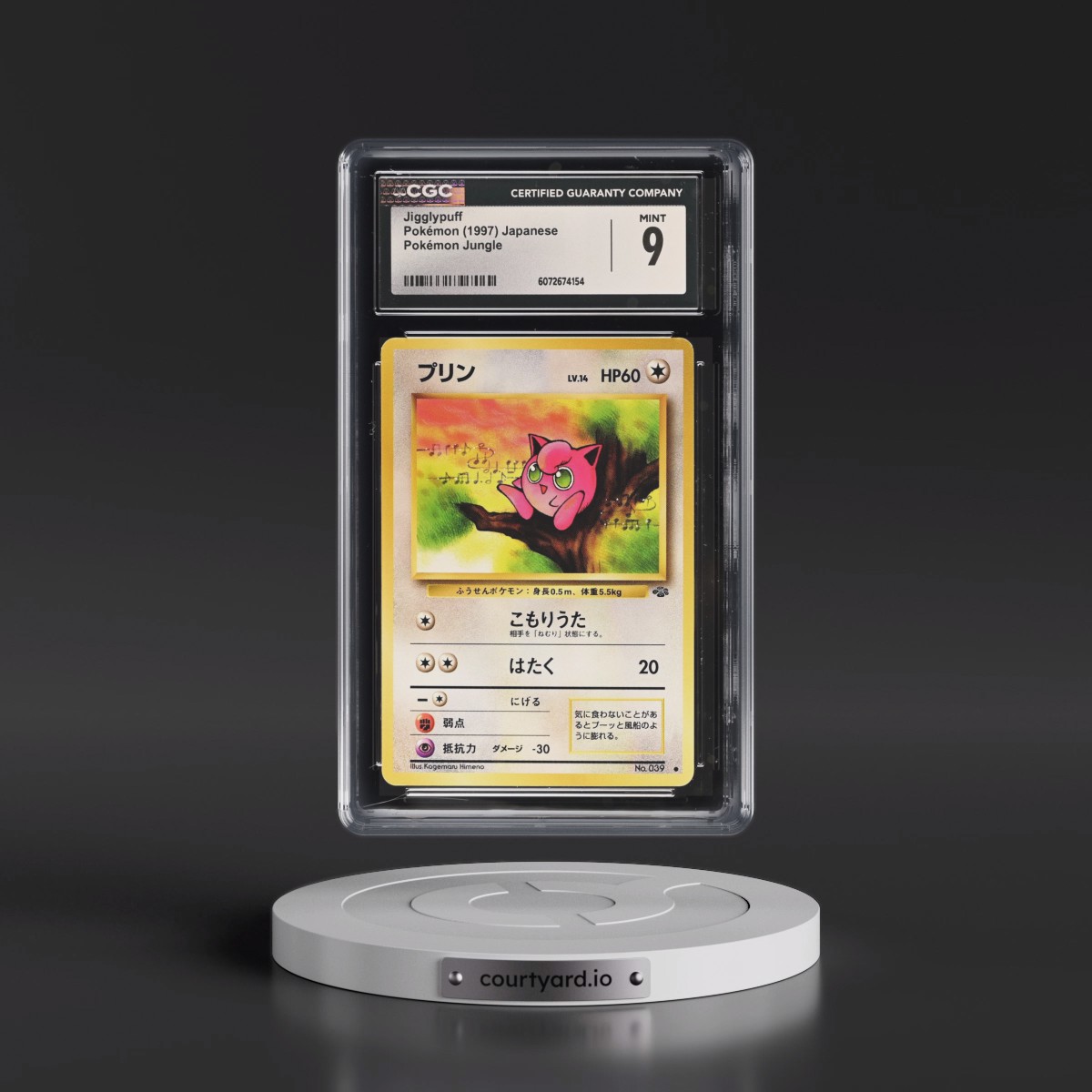 1997 Pokémon Jungle #39 Jigglypuff (CGC 9 MINT)